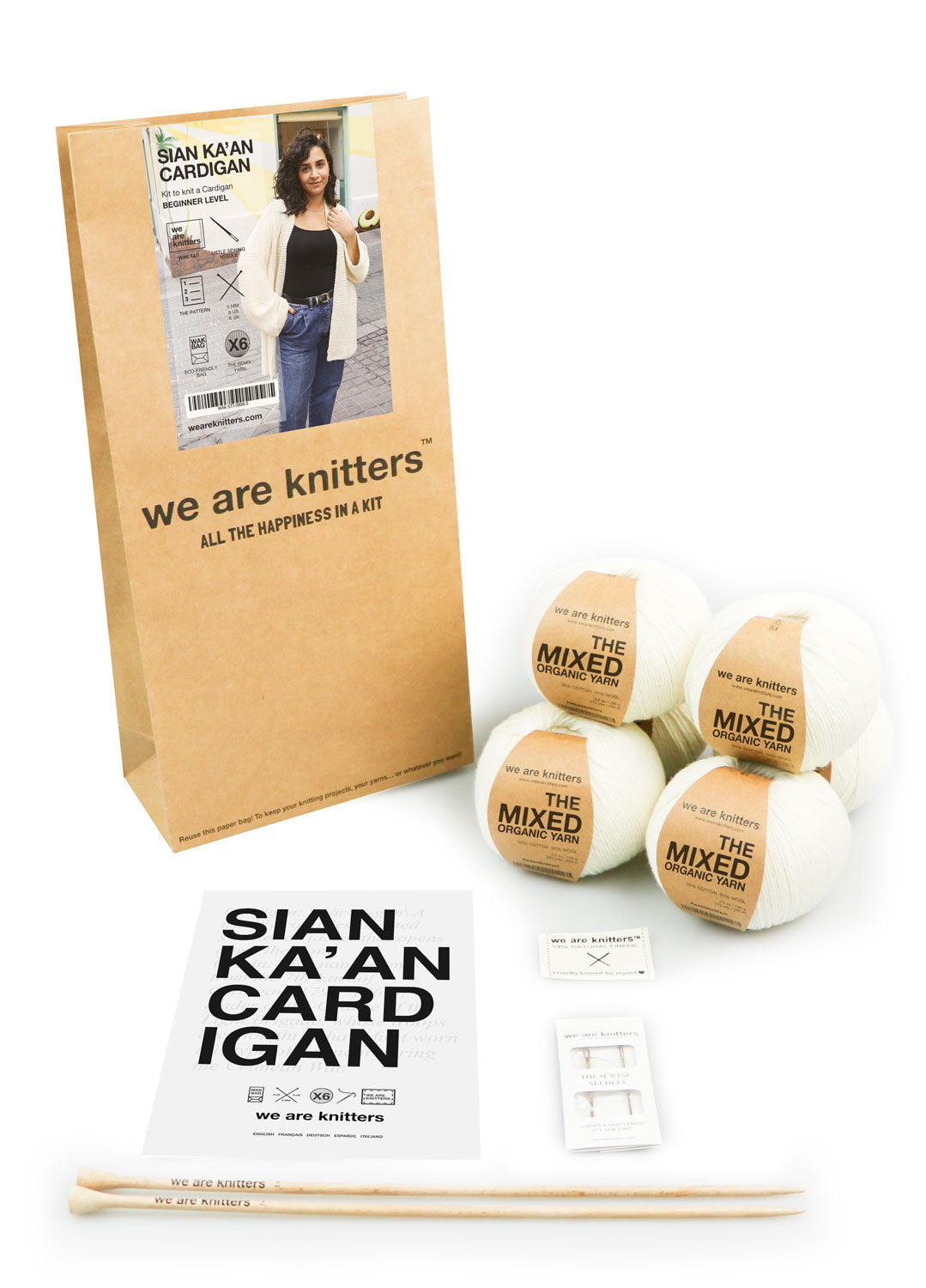Sian Ka'An Cardigan Kit